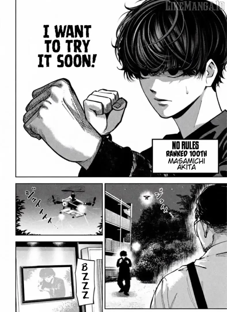Bouryoku Banzai Chapter 26 page 7