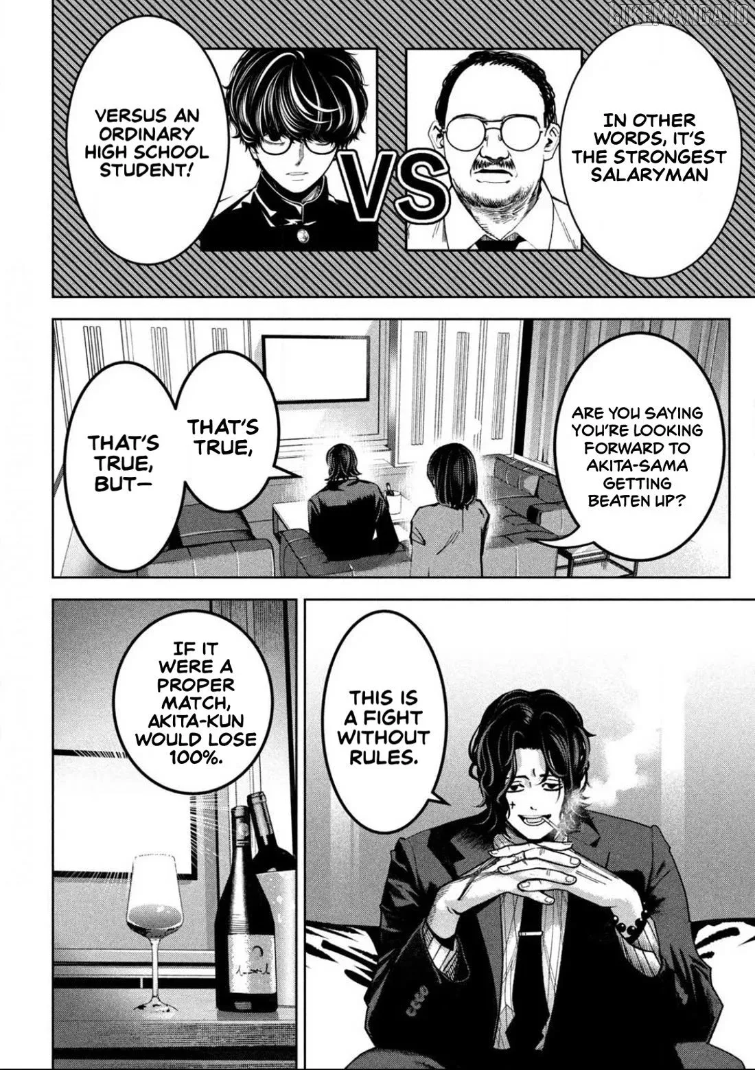 Bouryoku Banzai Chapter 26 page 9