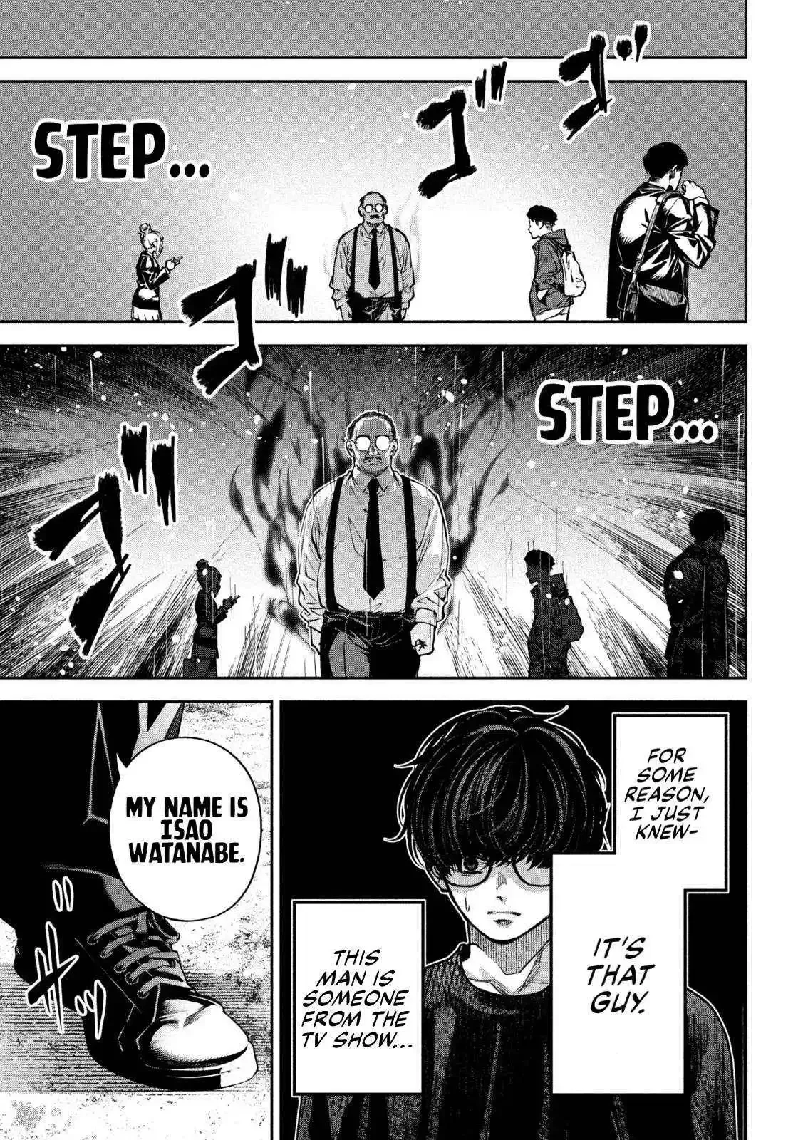 Bouryoku Banzai Chapter 25 page 17
