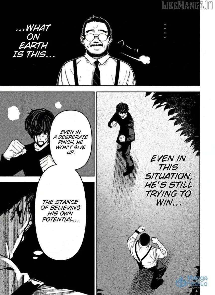 Bouryoku Banzai Chapter 28 page 3