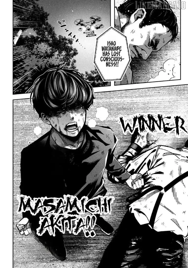 Bouryoku Banzai Chapter 29 page 17