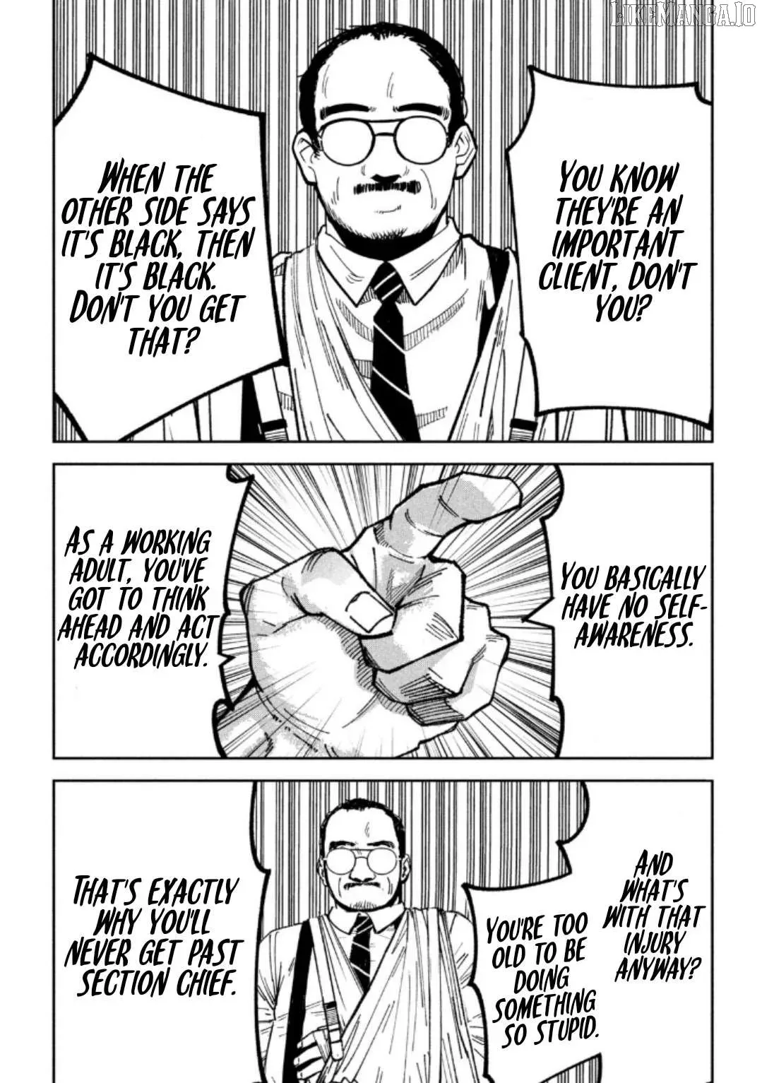 Bouryoku Banzai Chapter 30 page 16