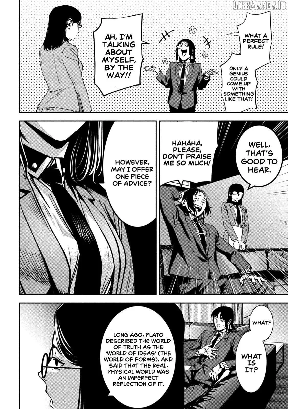 Bouryoku Banzai Chapter 31 page 16