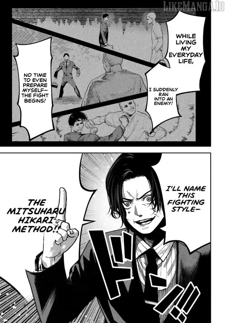 Bouryoku Banzai Chapter 31 page 15