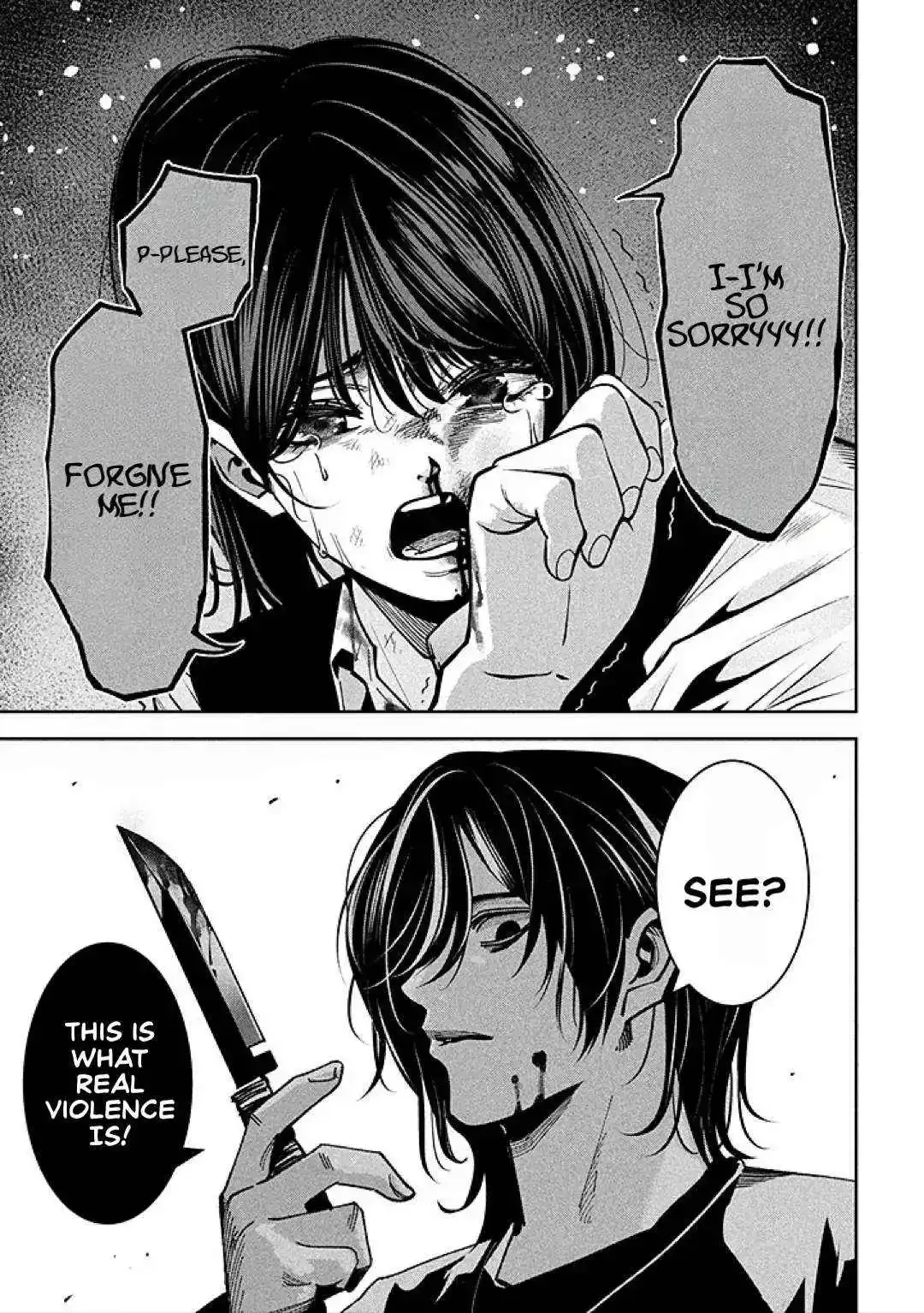 Bouryoku Banzai Chapter 32 page 19