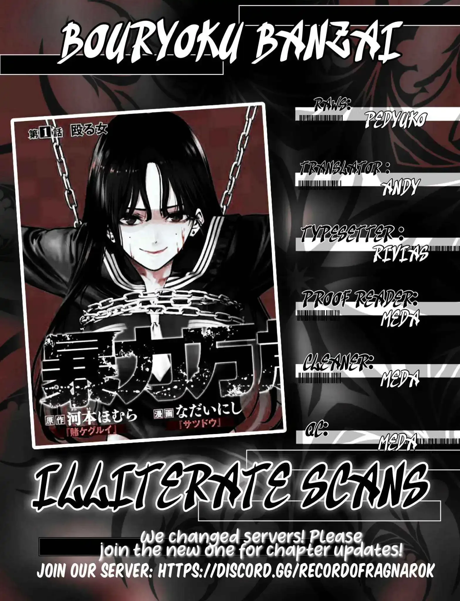 Bouryoku Banzai Chapter 32 page 20