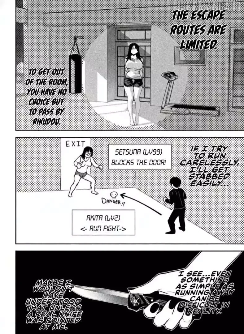 Bouryoku Banzai Chapter 33 page 12