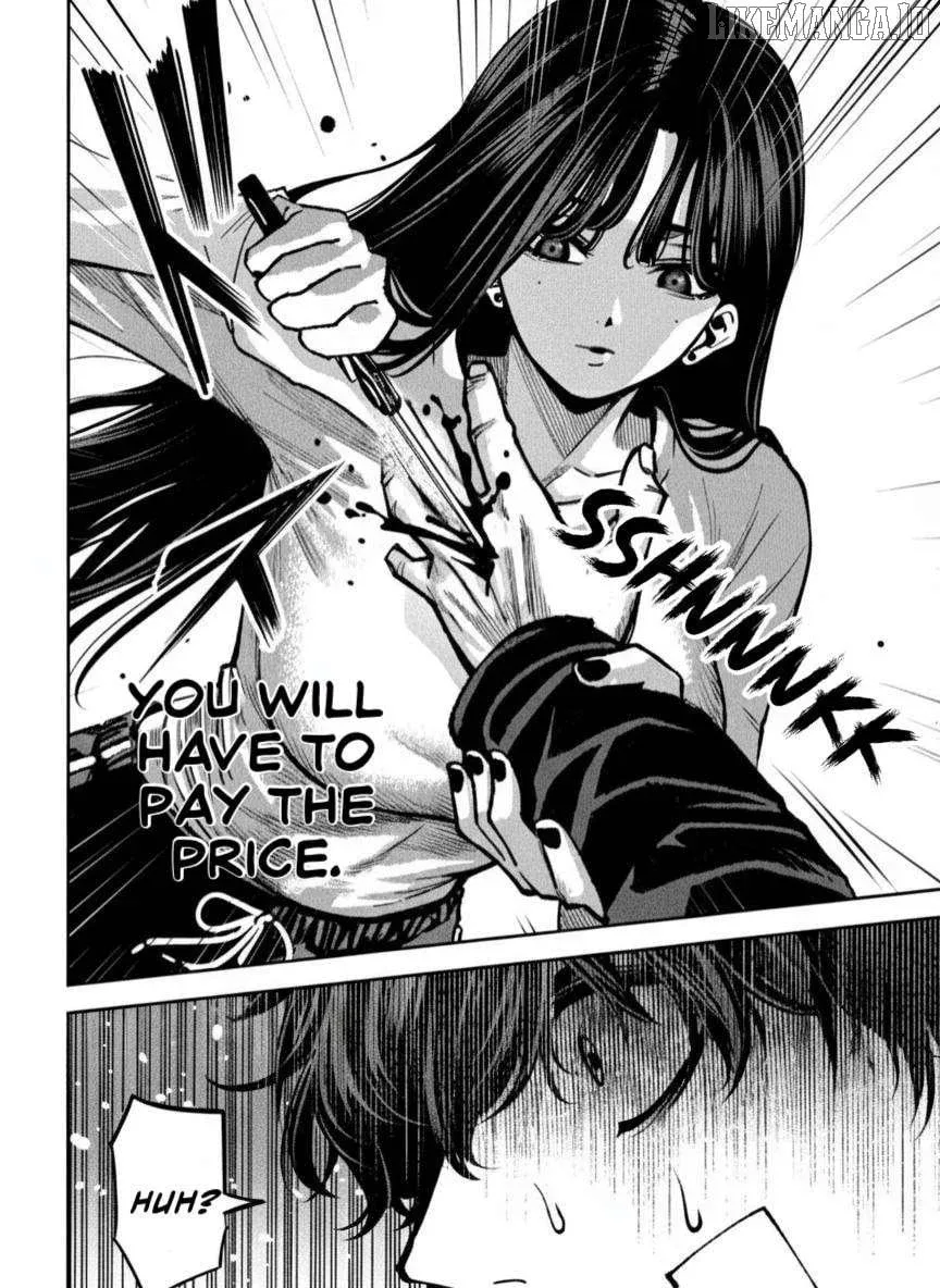 Bouryoku Banzai Chapter 33 page 16