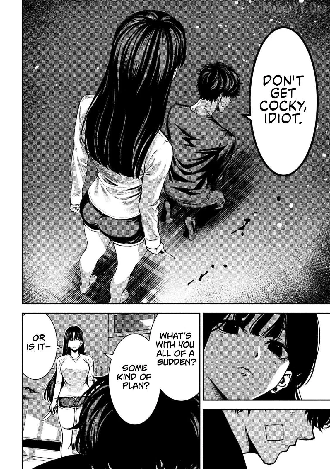 Bouryoku Banzai Chapter 34 page 15