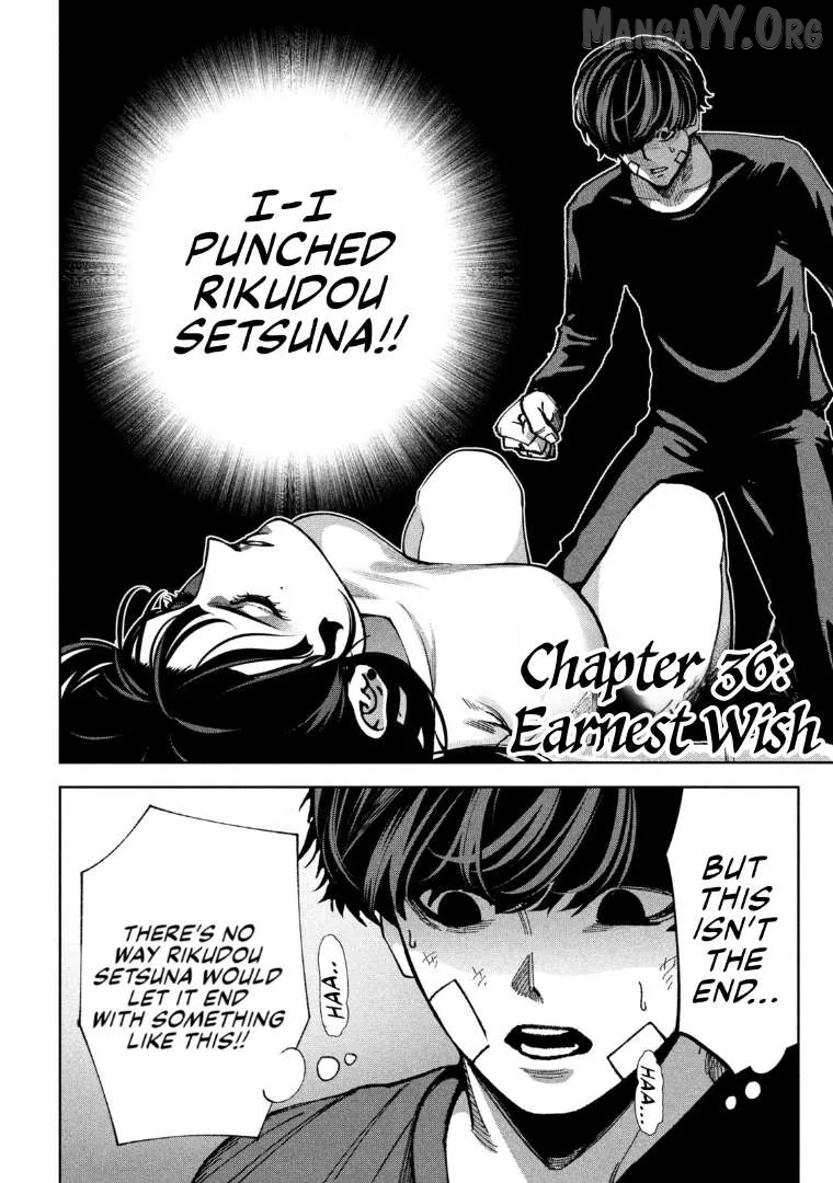 Bouryoku Banzai Chapter 36 page 2