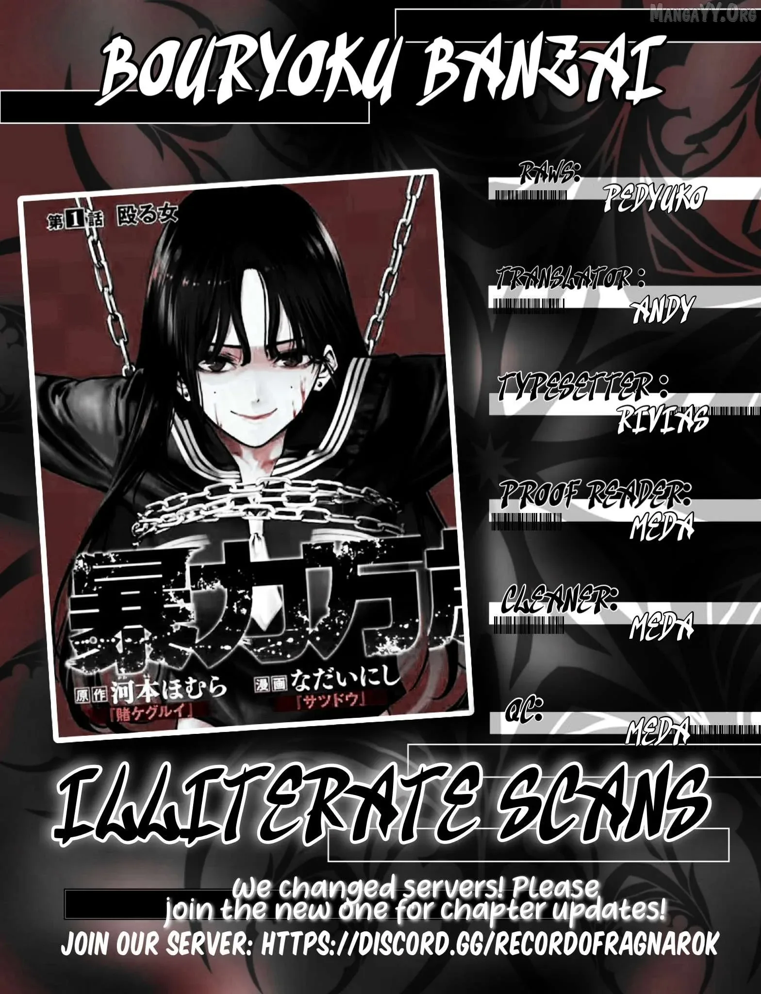 Bouryoku Banzai Chapter 34 page 18