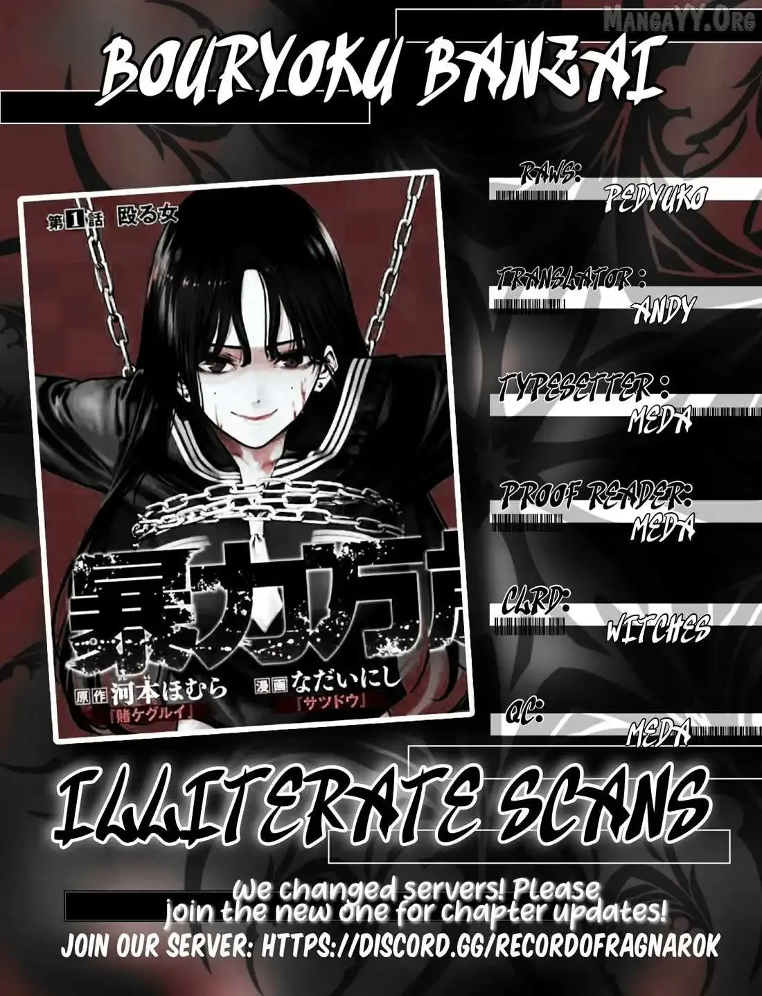 Bouryoku Banzai Chapter 35 page 18