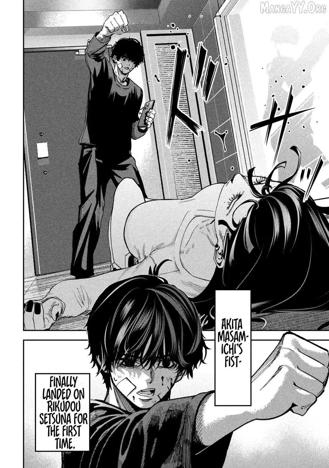 Bouryoku Banzai Chapter 35 page 17