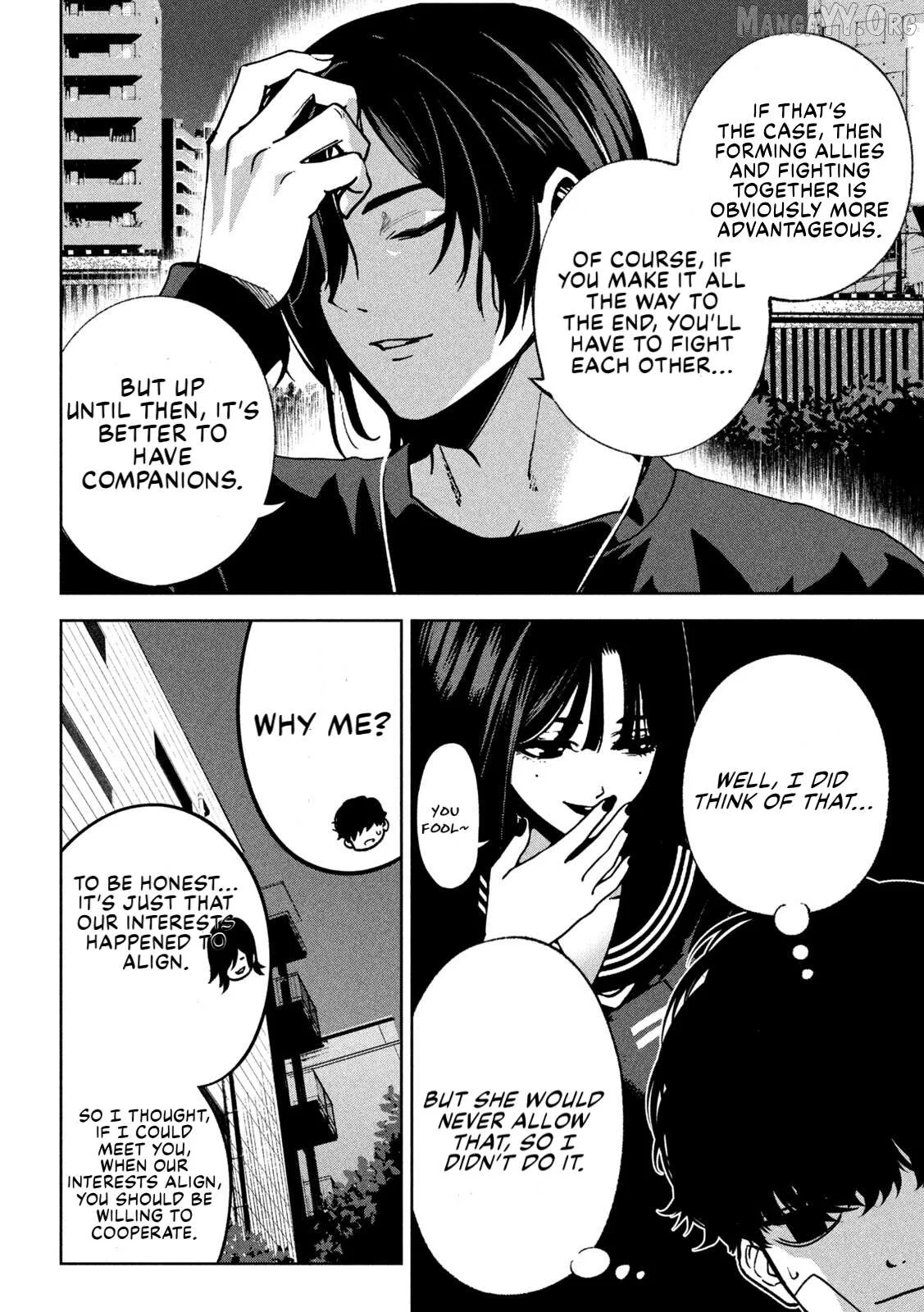 Bouryoku Banzai Chapter 36 page 12