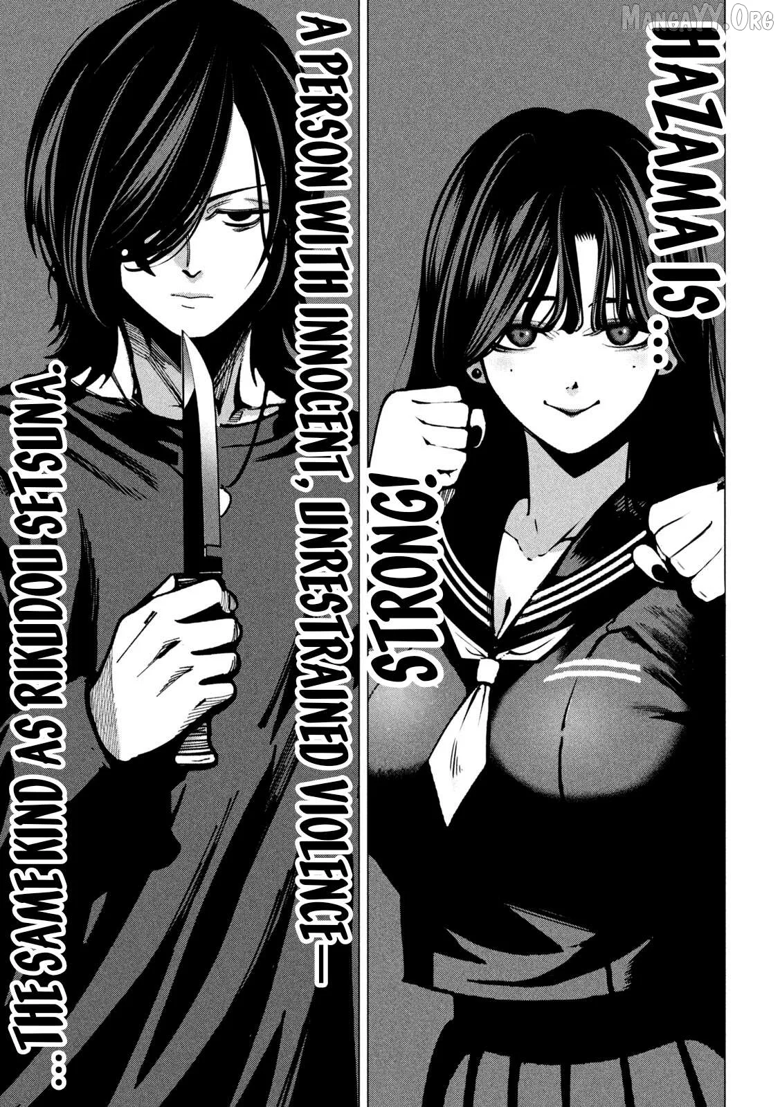 Bouryoku Banzai Chapter 37 page 7