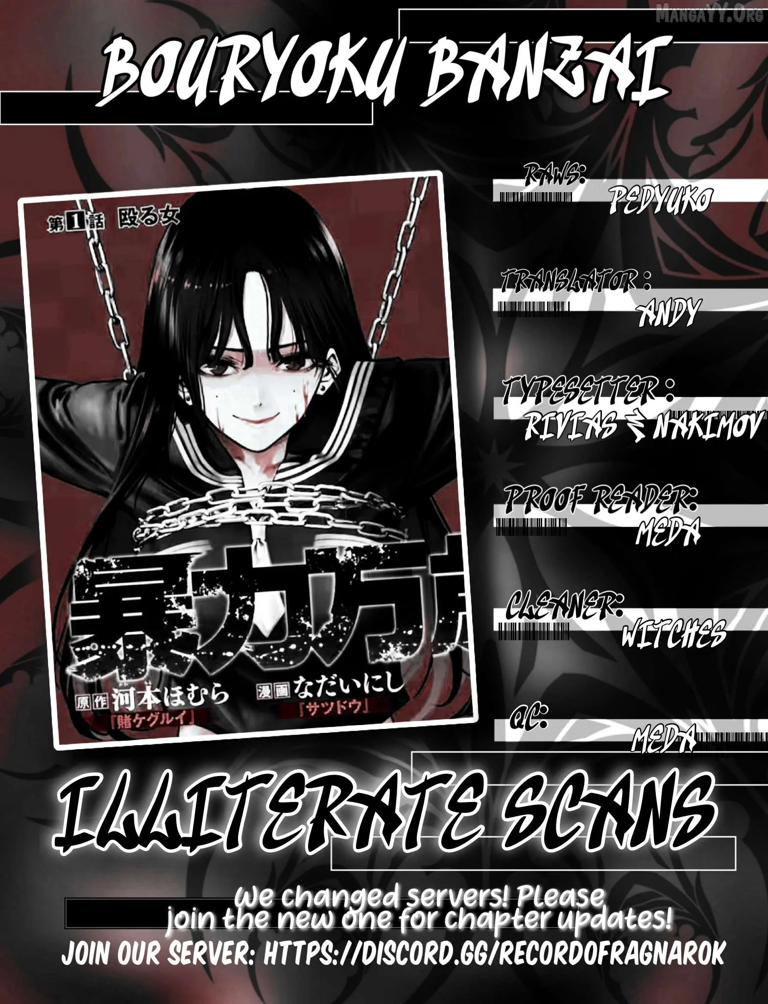 Bouryoku Banzai Chapter 37 page 19