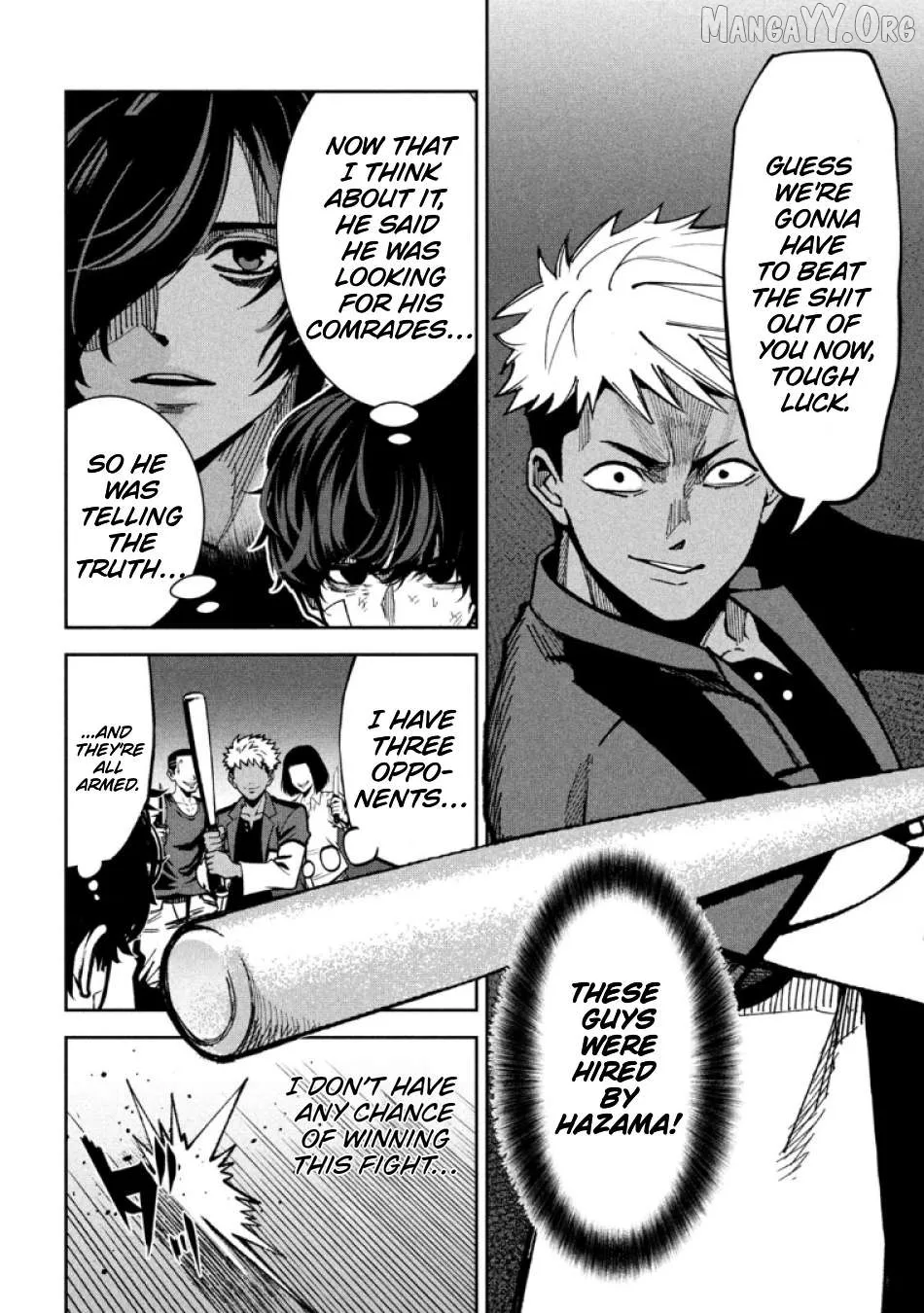 Bouryoku Banzai Chapter 39 page 4