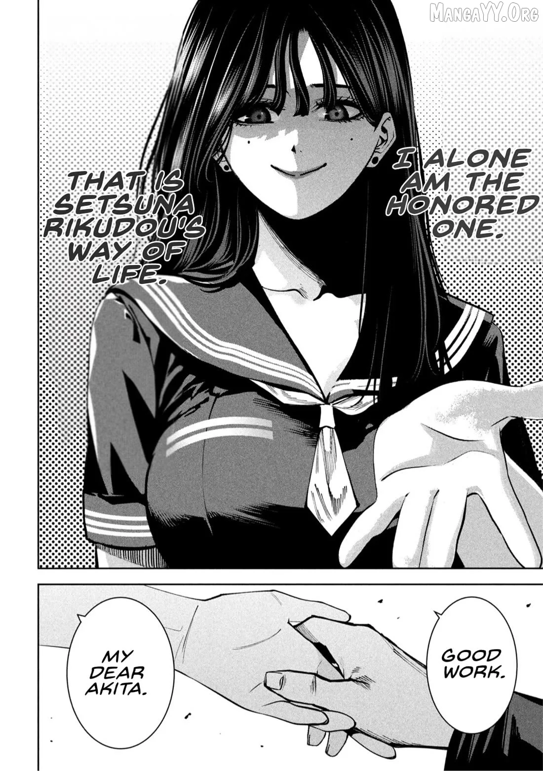 Bouryoku Banzai Chapter 40 page 14