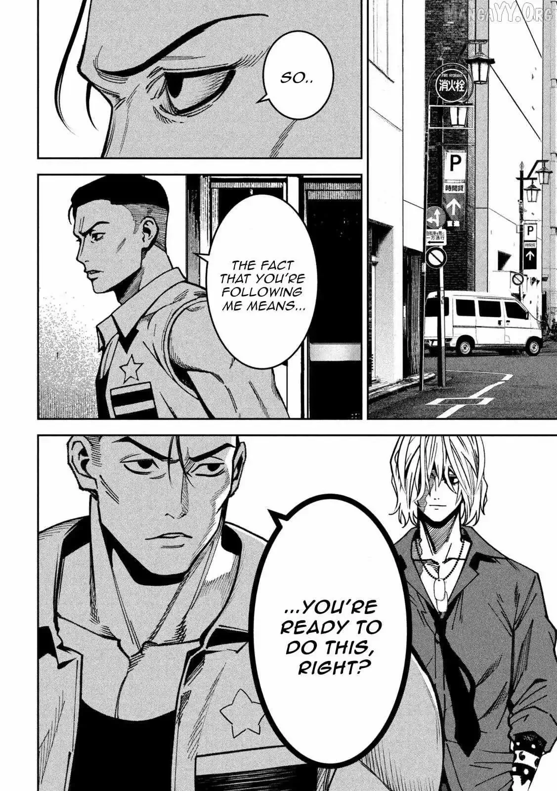 Bouryoku Banzai Chapter 42 page 7