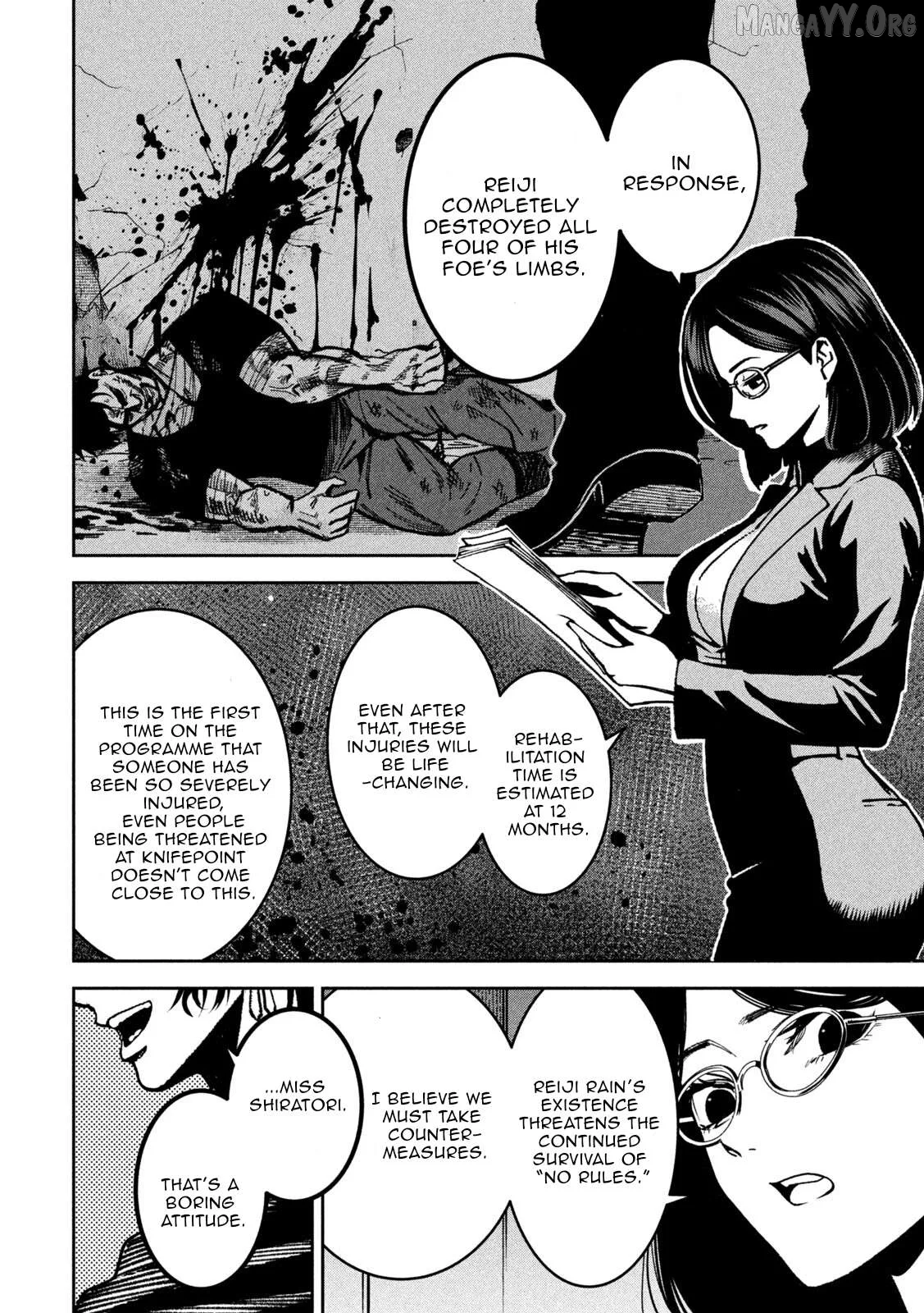 Bouryoku Banzai Chapter 41 page 16