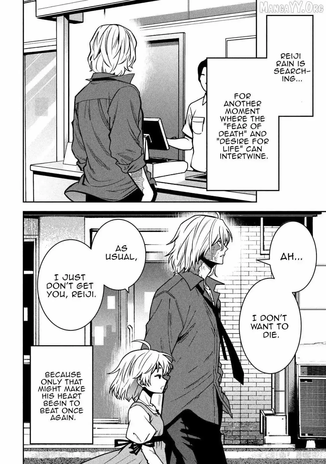 Bouryoku Banzai Chapter 42 page 19
