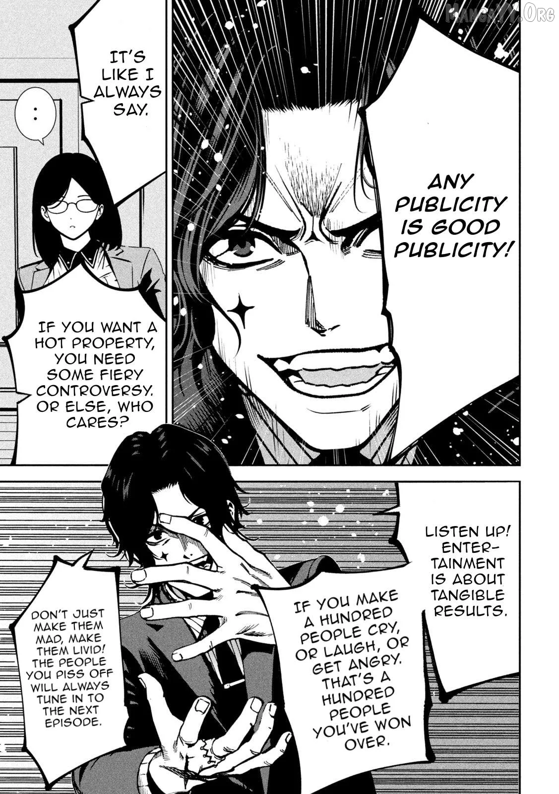 Bouryoku Banzai Chapter 41 page 17