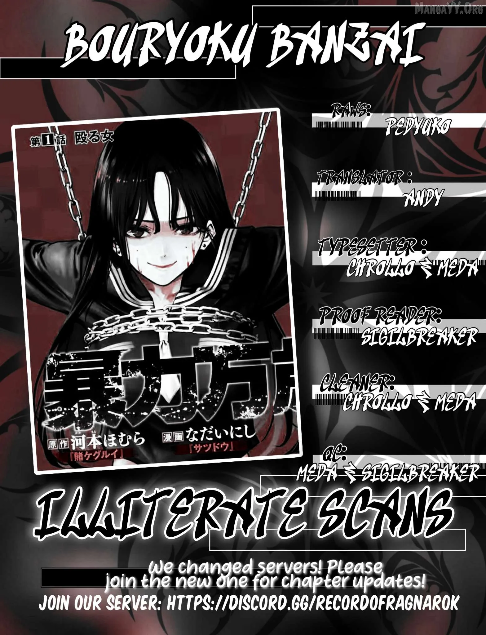 Bouryoku Banzai Chapter 41 page 19