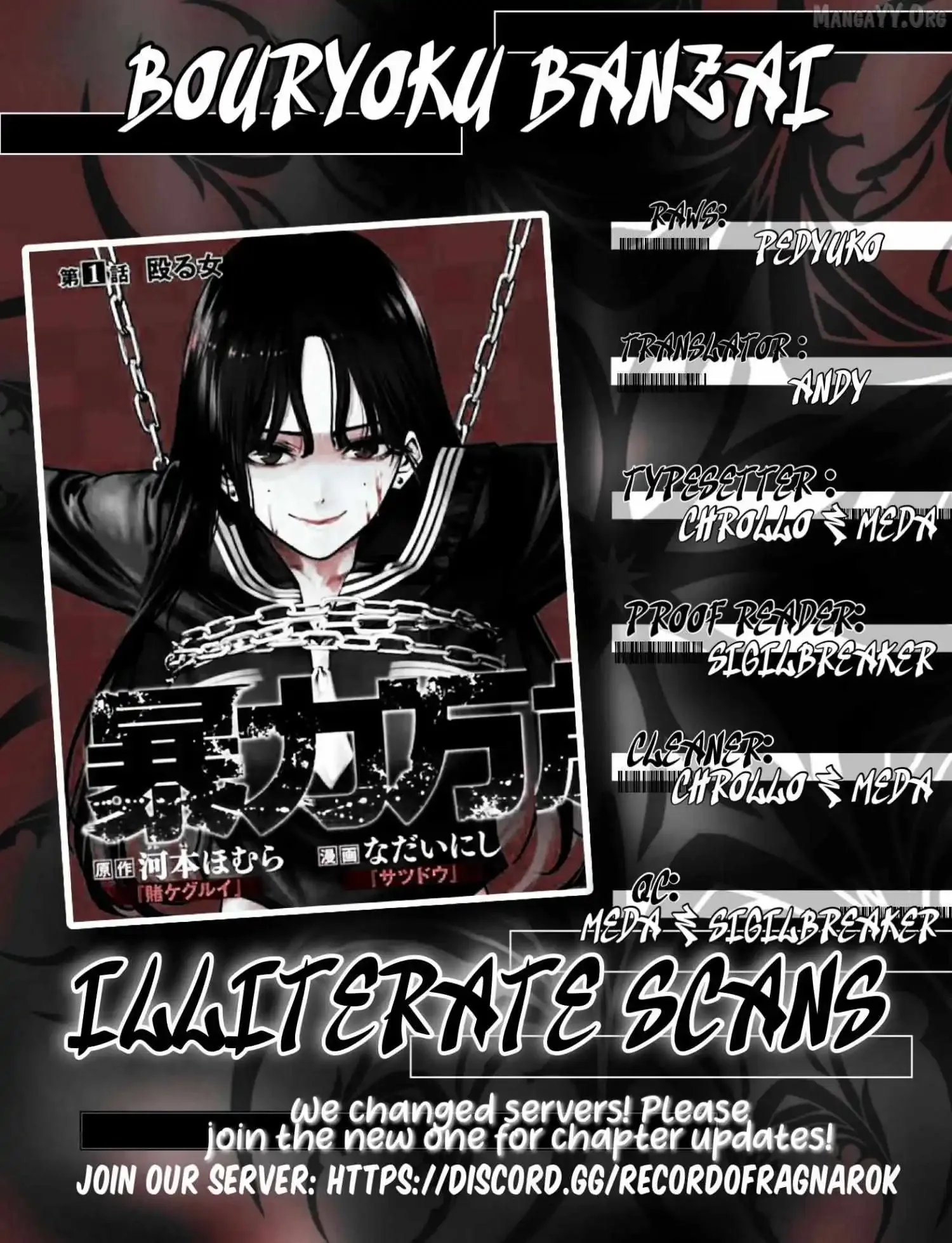 Bouryoku Banzai Chapter 42 page 20