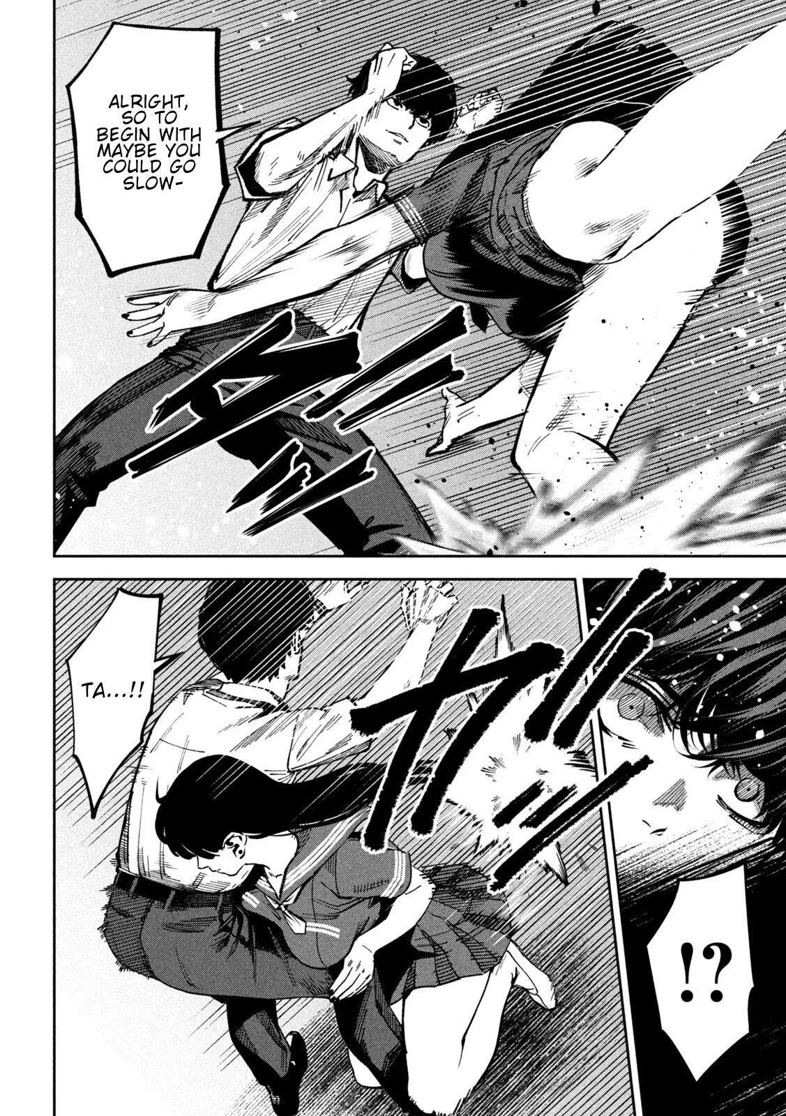 Bouryoku Banzai Chapter 43 page 7