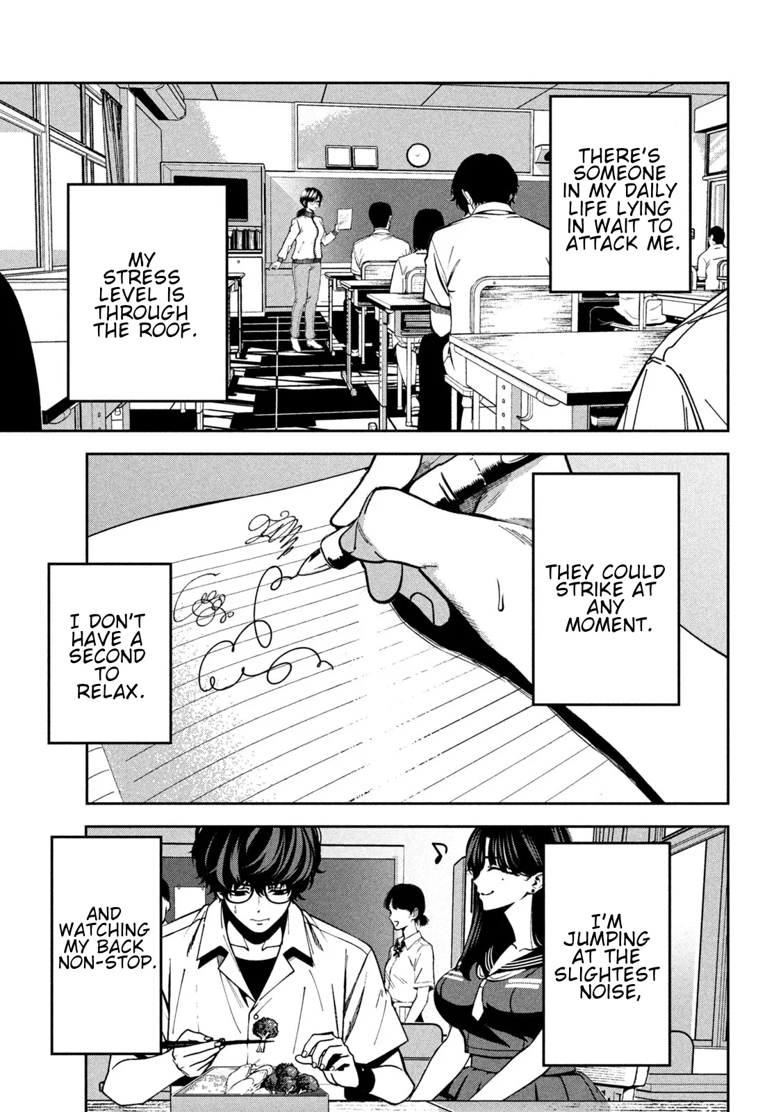 Bouryoku Banzai Chapter 43 page 14