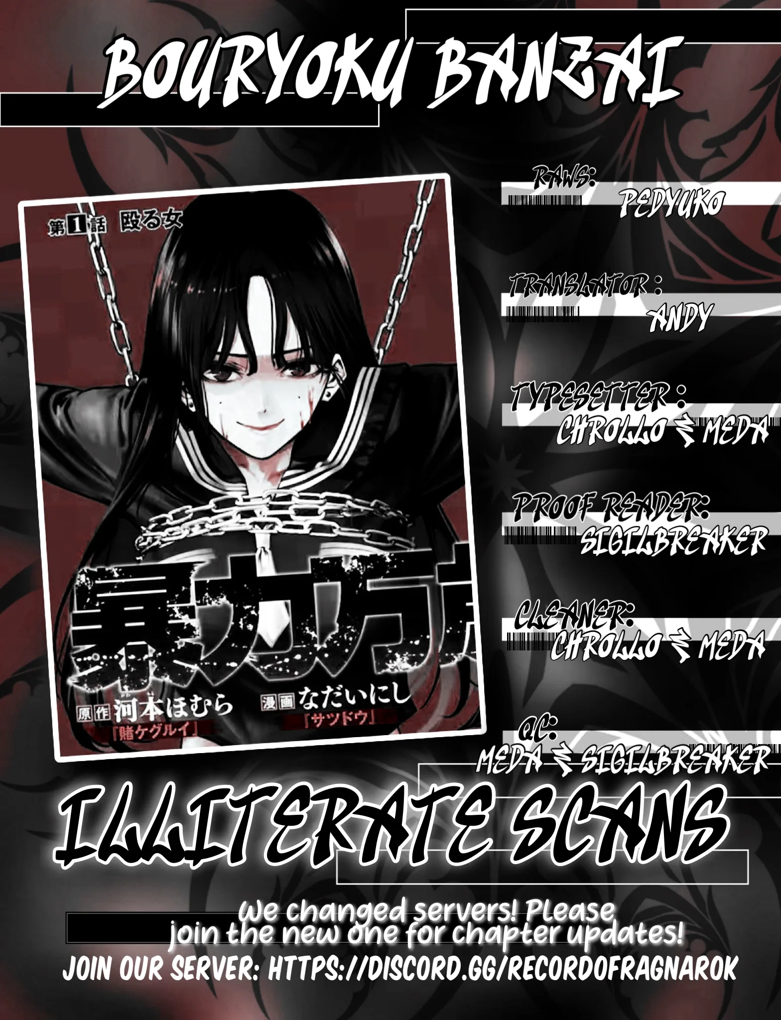 Bouryoku Banzai Chapter 43 page 22