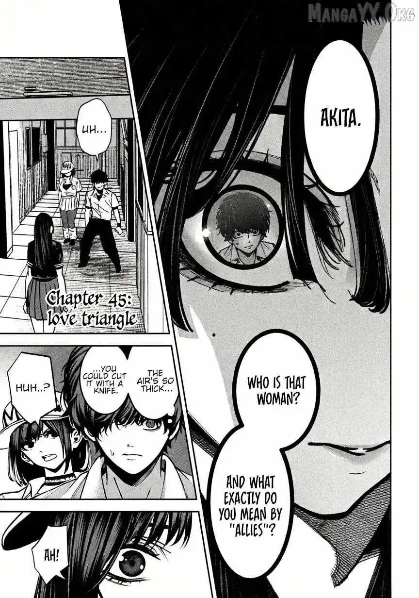 Bouryoku Banzai Chapter 45 page 1