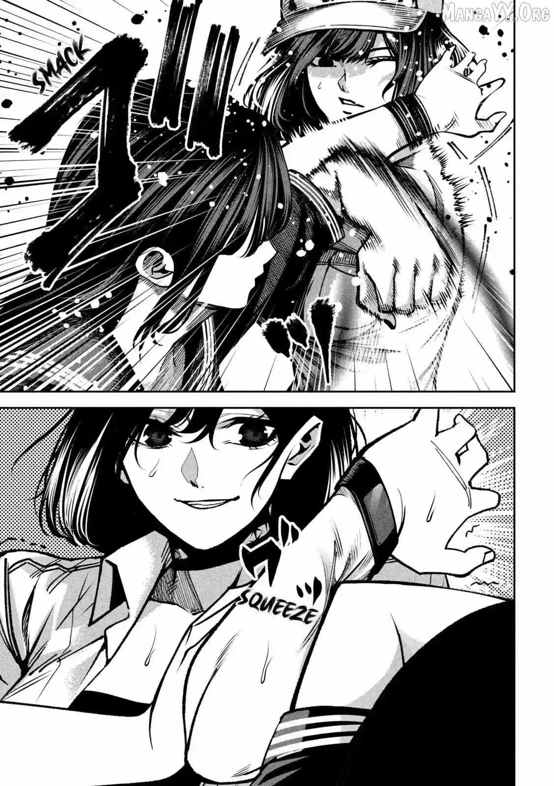 Bouryoku Banzai Chapter 45 page 7