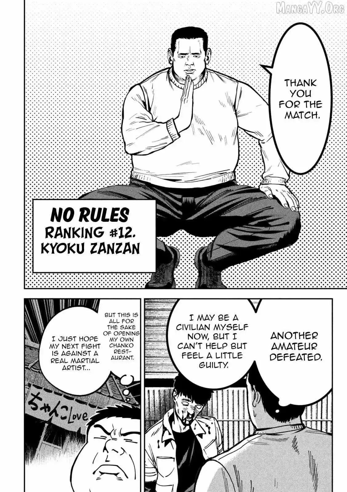 Bouryoku Banzai Chapter 45 page 14