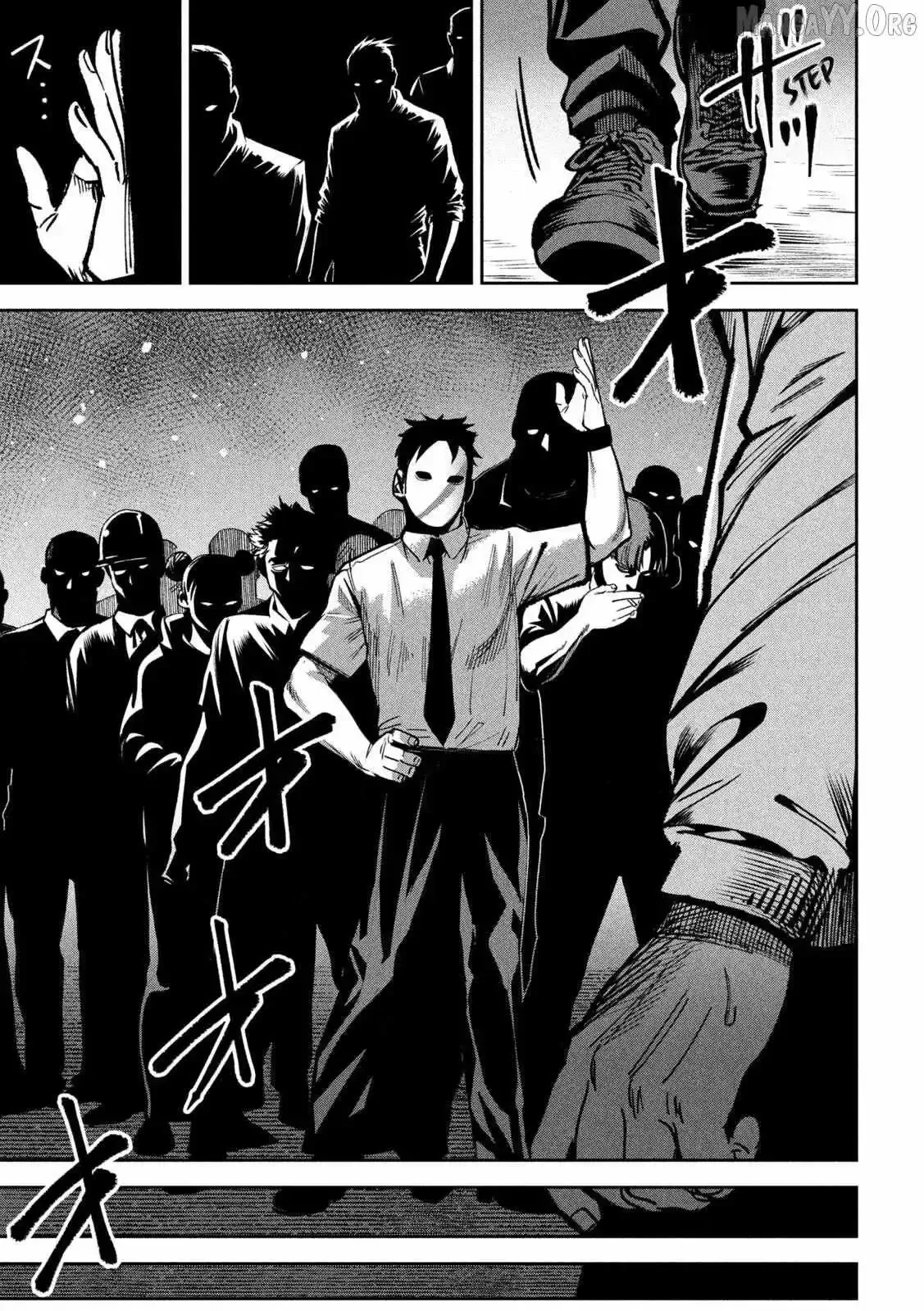 Bouryoku Banzai Chapter 45 page 17