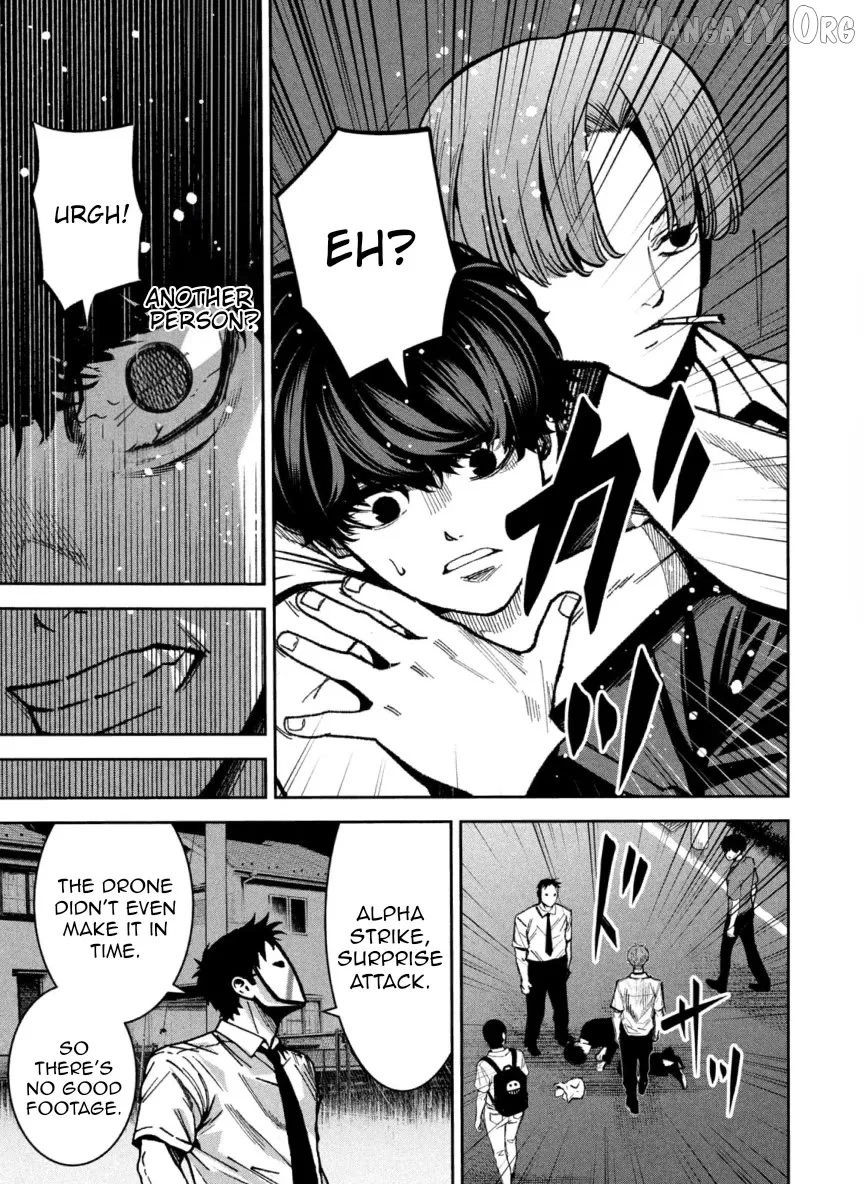 Bouryoku Banzai Chapter 46 page 19