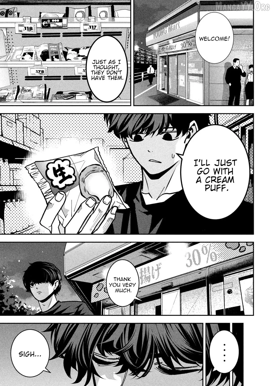 Bouryoku Banzai Chapter 46 page 17