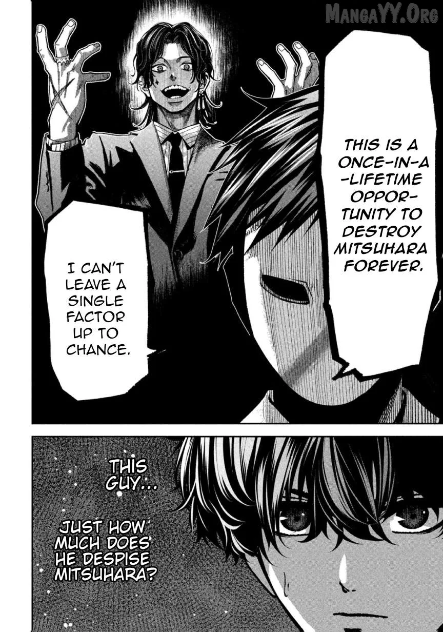 Bouryoku Banzai Chapter 47 page 14