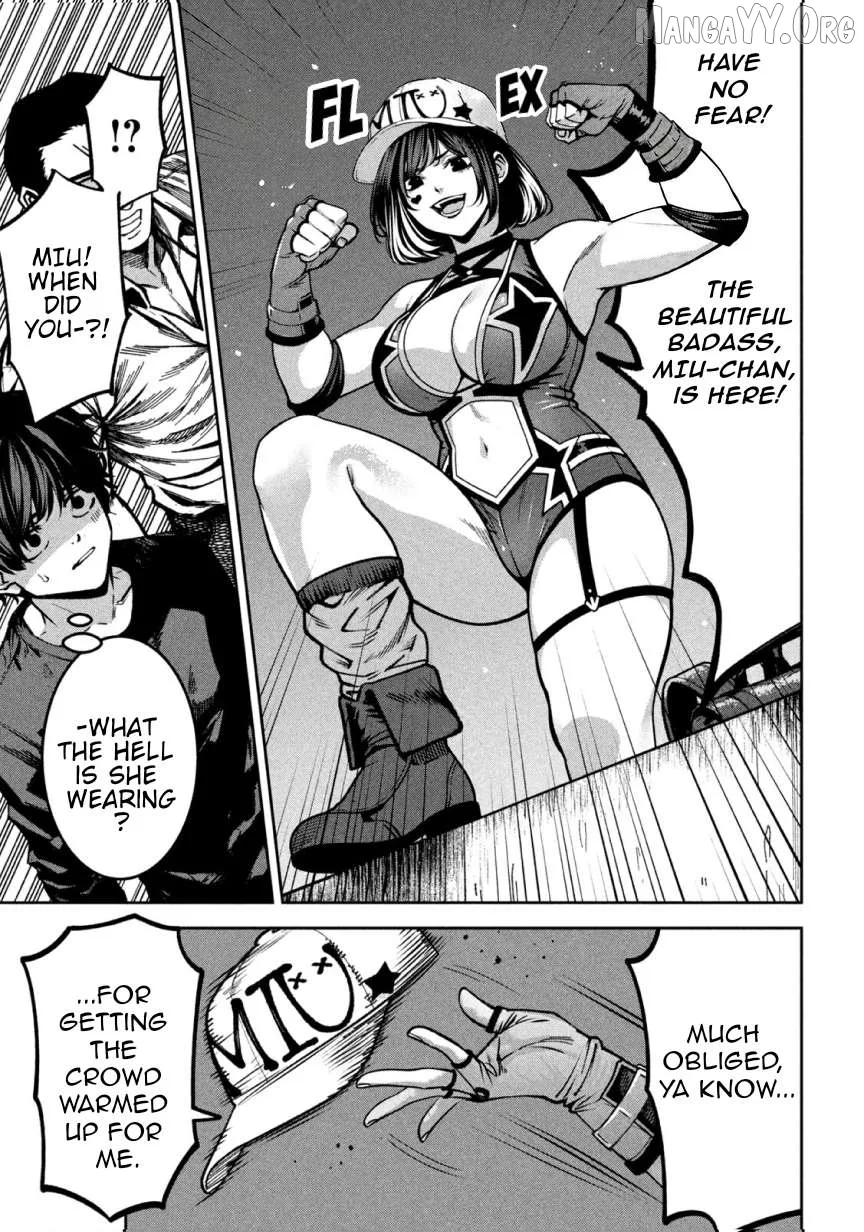 Bouryoku Banzai Chapter 47 page 17