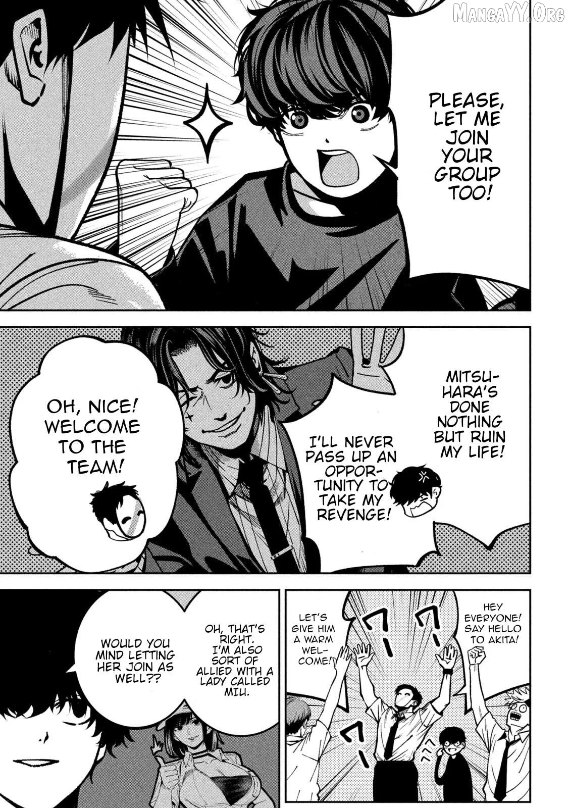 Bouryoku Banzai Chapter 47 page 11