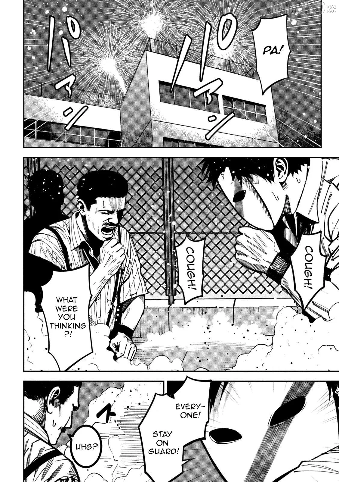 Bouryoku Banzai Chapter 48 page 7