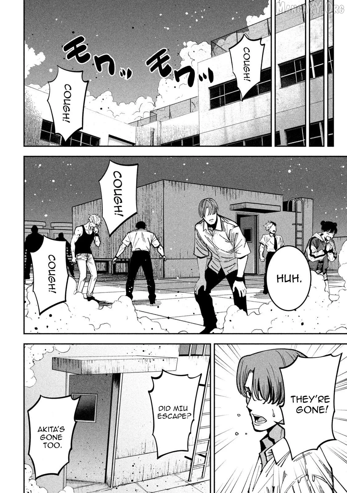 Bouryoku Banzai Chapter 48 page 9