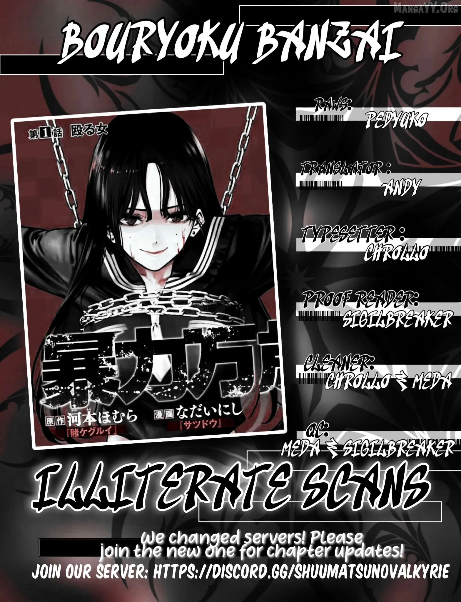 Bouryoku Banzai Chapter 48 page 18