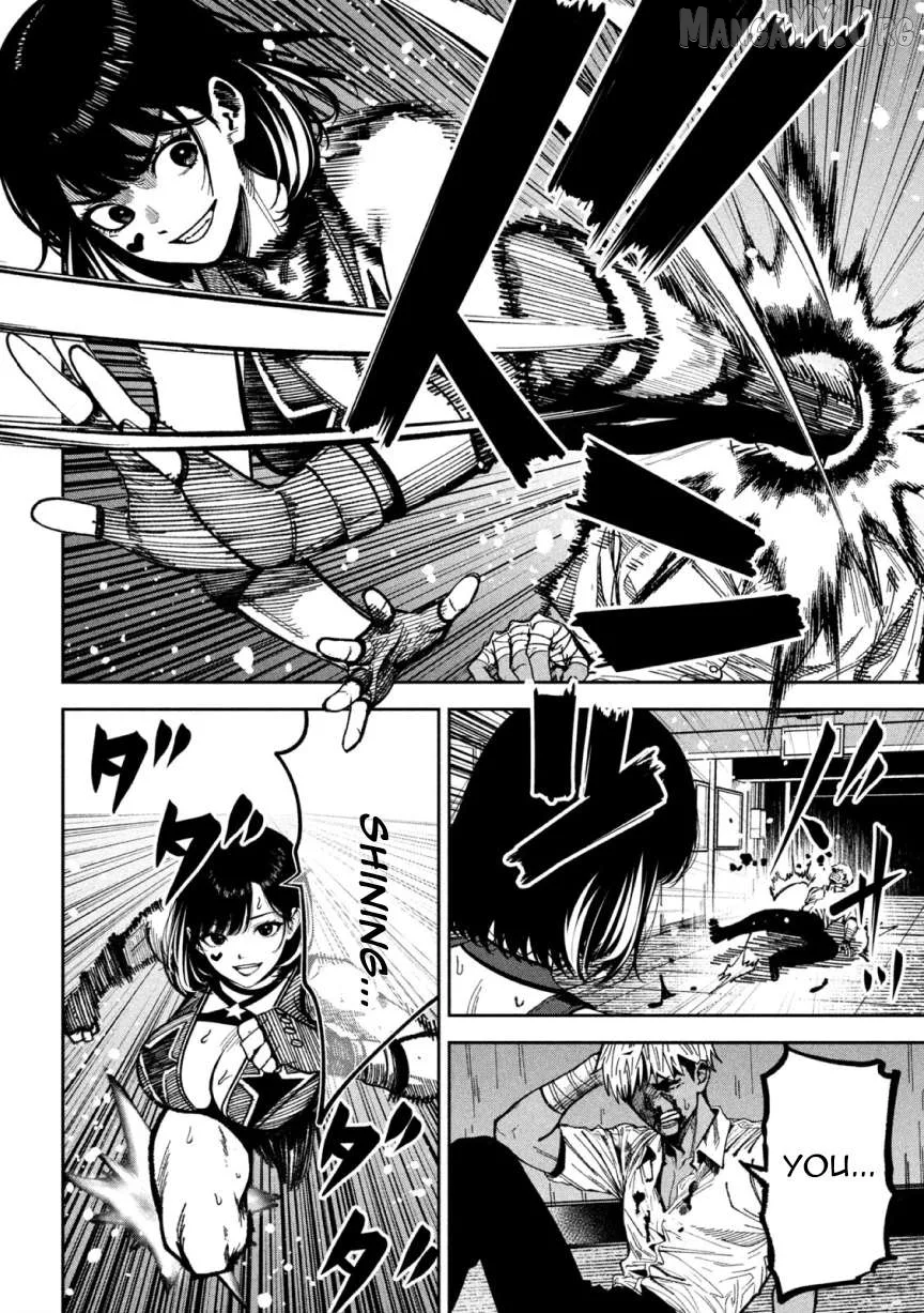 Bouryoku Banzai Chapter 49 page 4