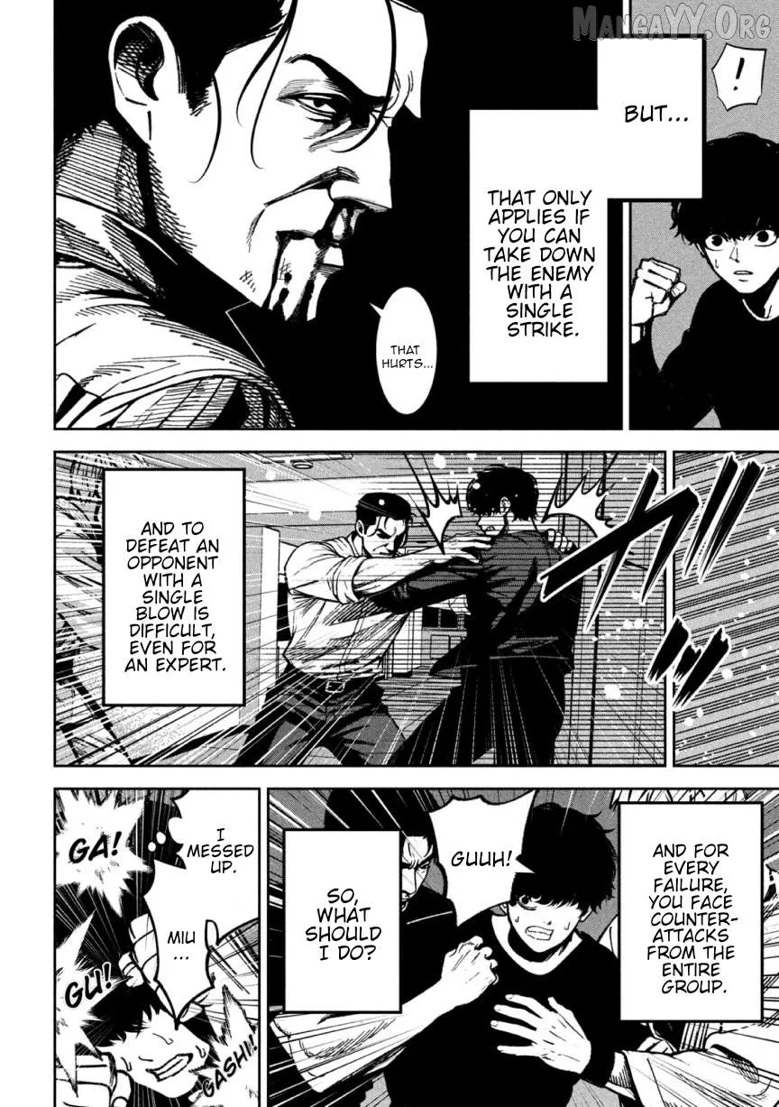 Bouryoku Banzai Chapter 49 page 8