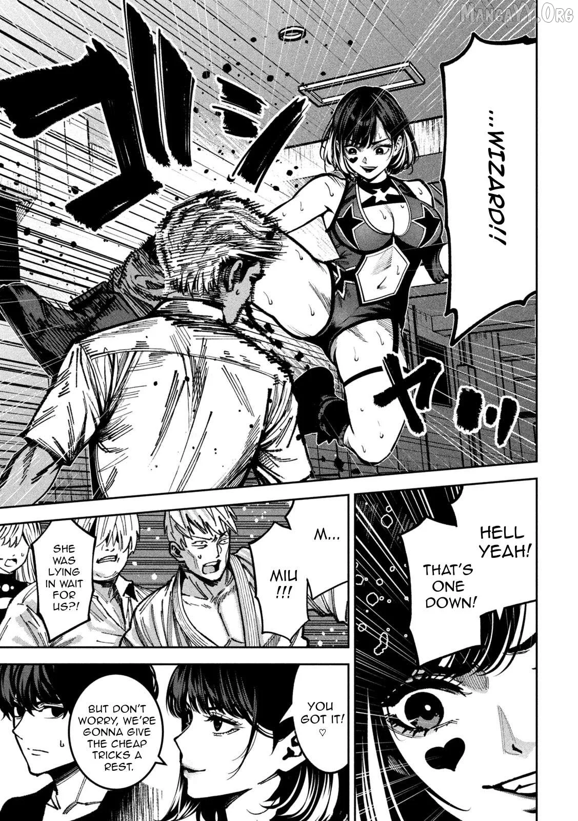 Bouryoku Banzai Chapter 49 page 5