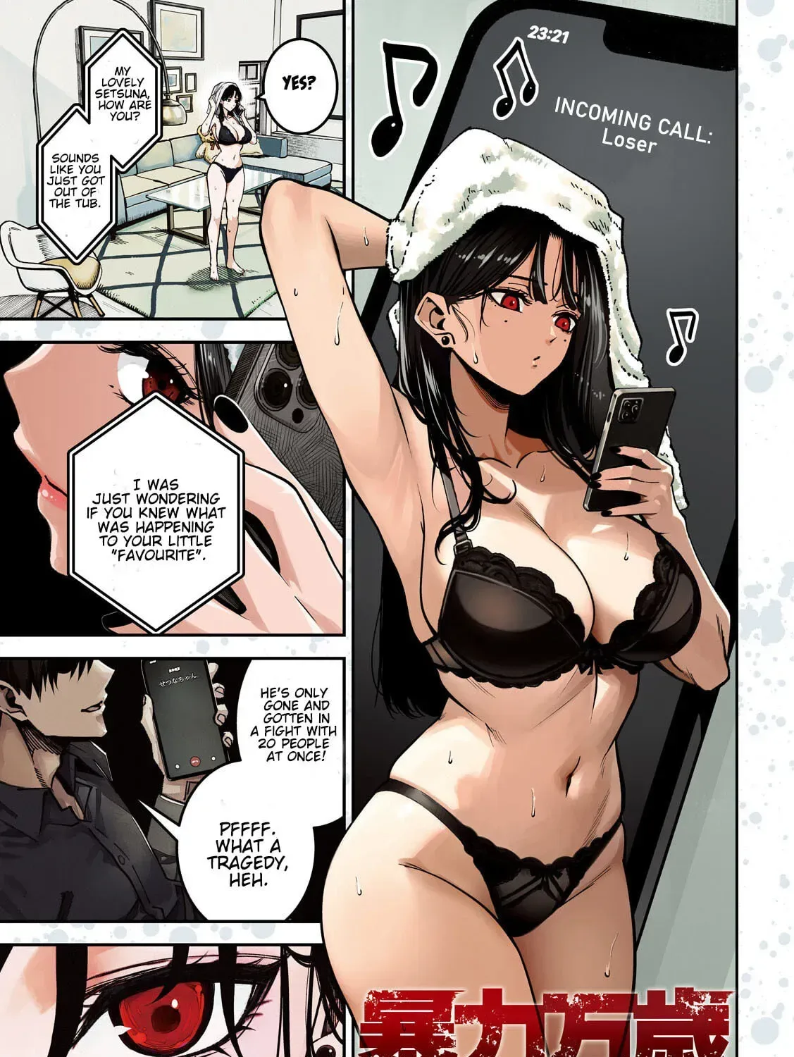 Bouryoku Banzai Chapter 50 page 1