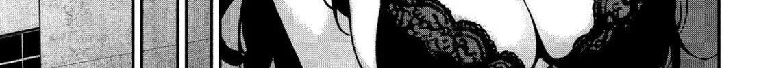 Bouryoku Banzai Chapter 50 page 34