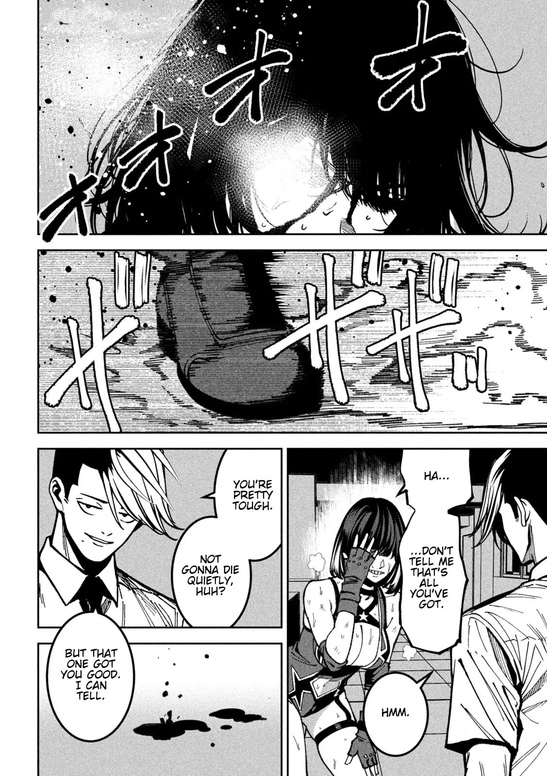 Bouryoku Banzai Chapter 52 page 2