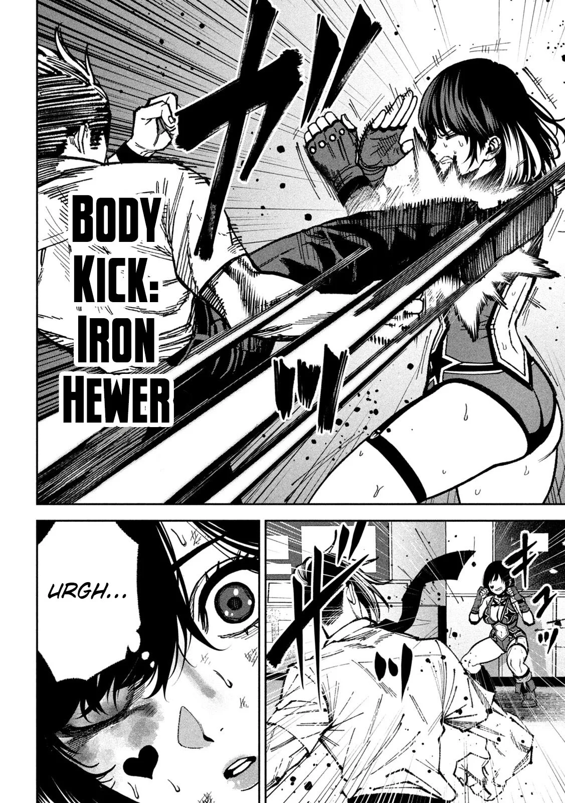 Bouryoku Banzai Chapter 52 page 8